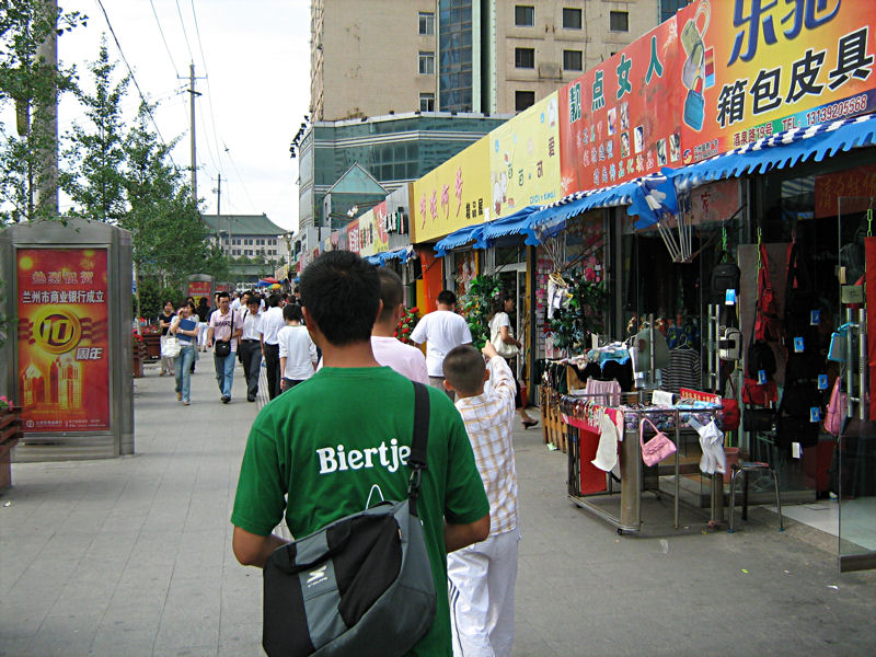 Lane of Commercial Street, centrum Lanzhou.